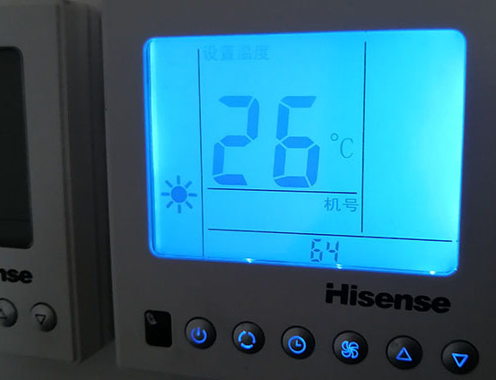 西乡塘海信中央空调维修电话在哪里找